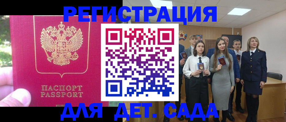 пропишу в квартире в Выборге